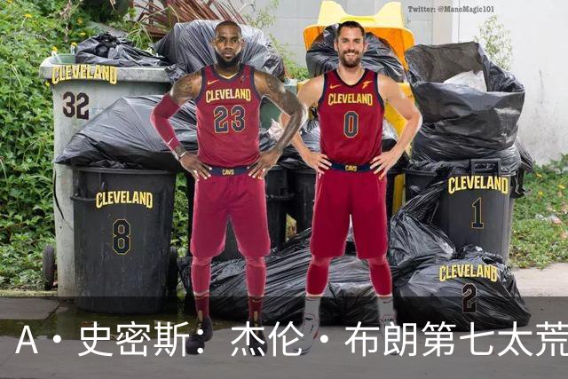 A·史密斯：杰伦·布朗第七太荒谬 他可能是联盟最佳攻防一体球员